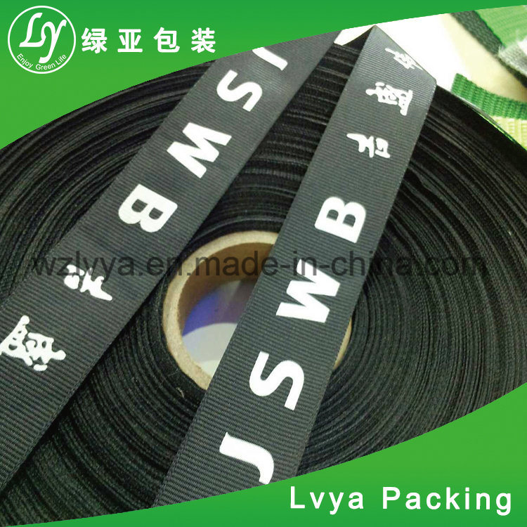 2015 Manufacturer Wholesale Soild Color Grosgrain Ribbon