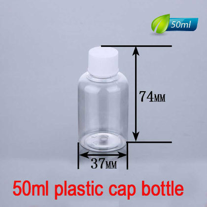 50ml Wholesale Cosmetic Plastic Screw/Flip Cap Bottle, Travel Container