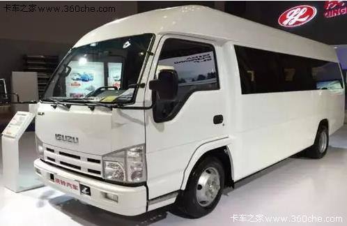 New China Isuzu Small Bus