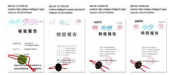 Ab-3s-40.5 Outdoor Hv Permanent-Magnetic Vacuum Circuit Breaker