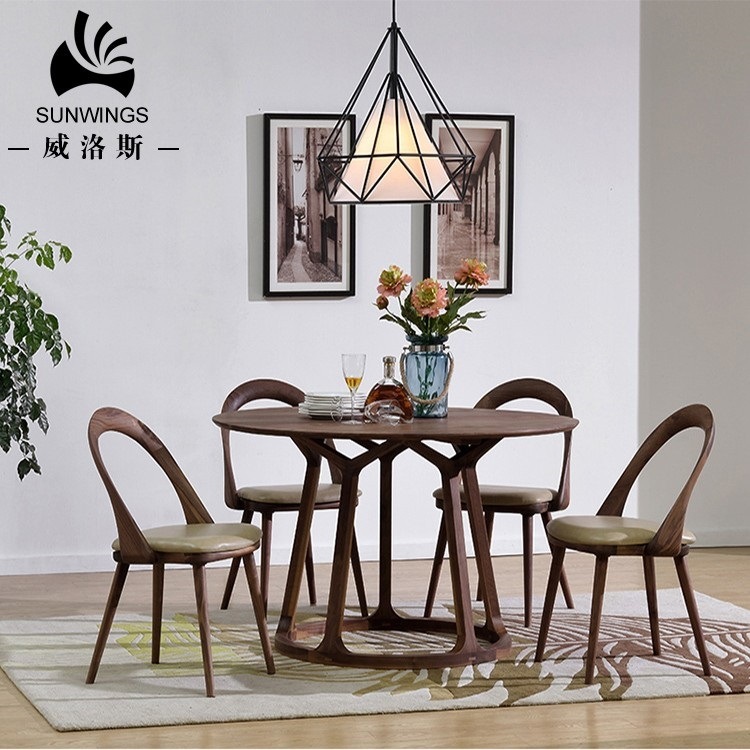 Solid Wood Round Dining Table in Walnut Color