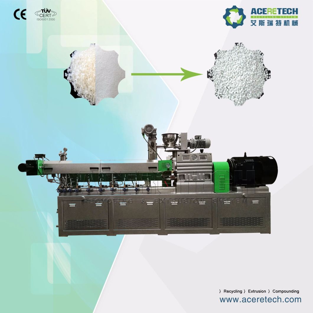 Plastic PE Chemical Cross-Linked Cable Compounding and Pelletizing Machine