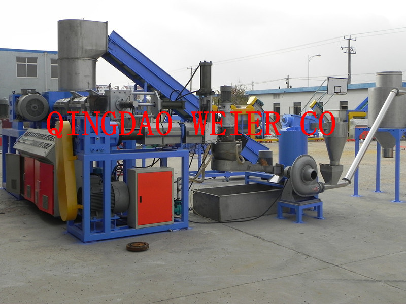 PP, PE Film Granulator Plastic Machinery