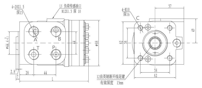 Orbitrol Steering Unit for John Deere Tractor