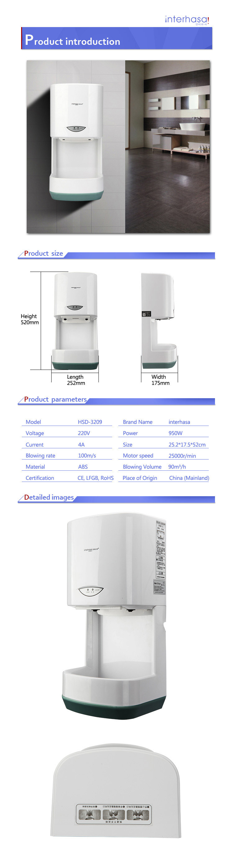 White High Speed Supermarket Sensor Automatic Bathroom Toilet Plastic High Speed Hand Dryer