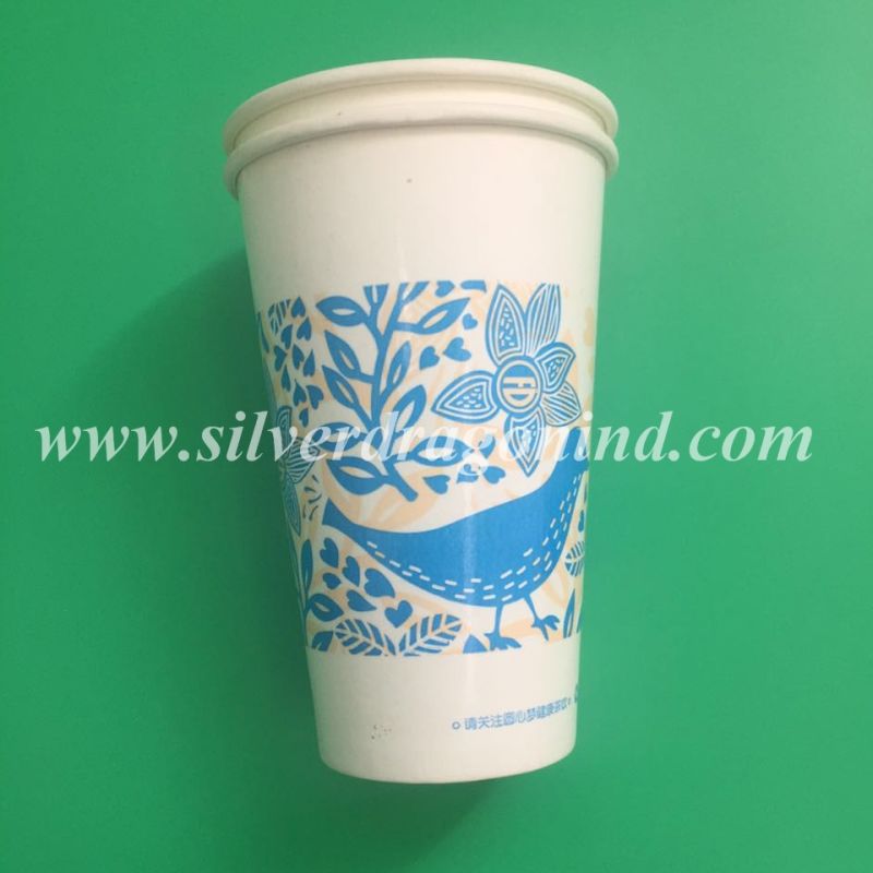 Disposable Biodegrade Cold Hot Double Walled Insulation Paper Cup