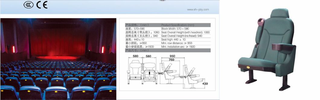 Conference Seat Cinema Chair Theater Seating (S21B)