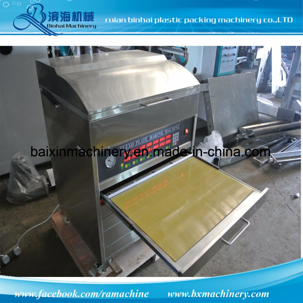 Flexible Flexo Printing Plate Exposure Making Machine