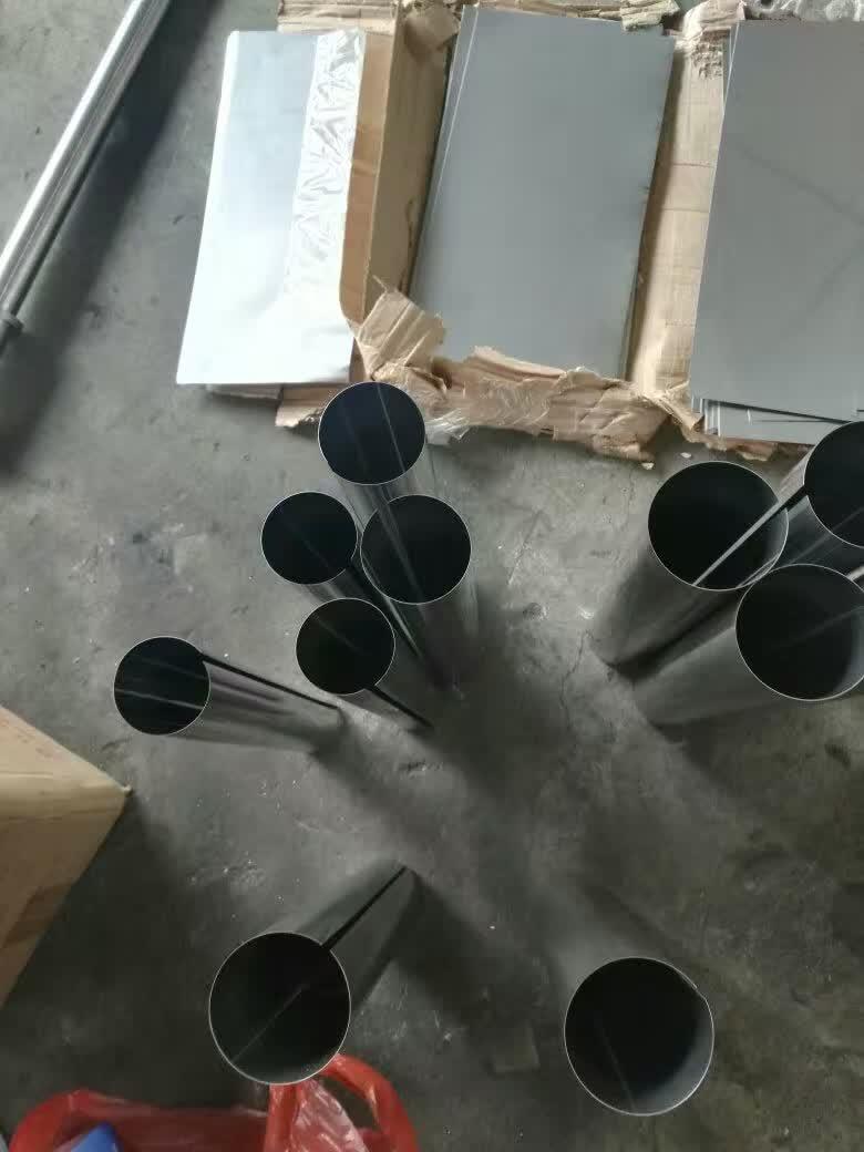 Stainless Steel Water Pipe Making Machine