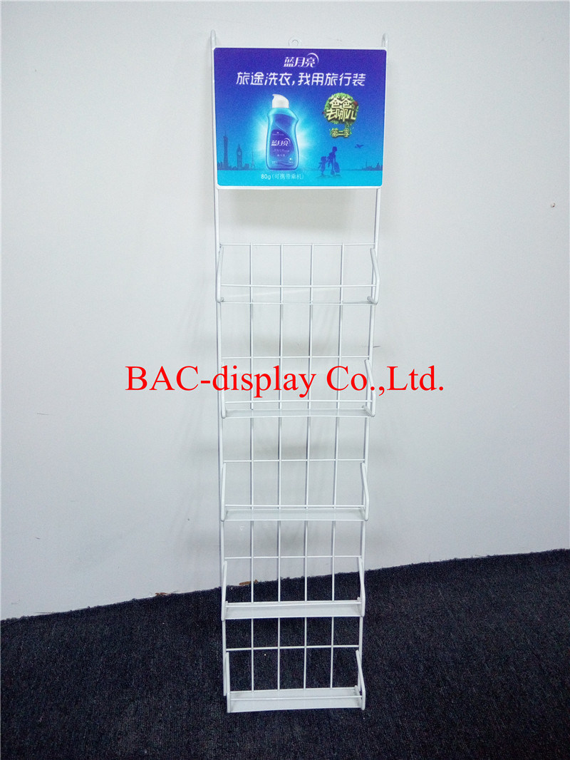 Hanging Display Metal Rack for Supermarket Laundry Detergent Products