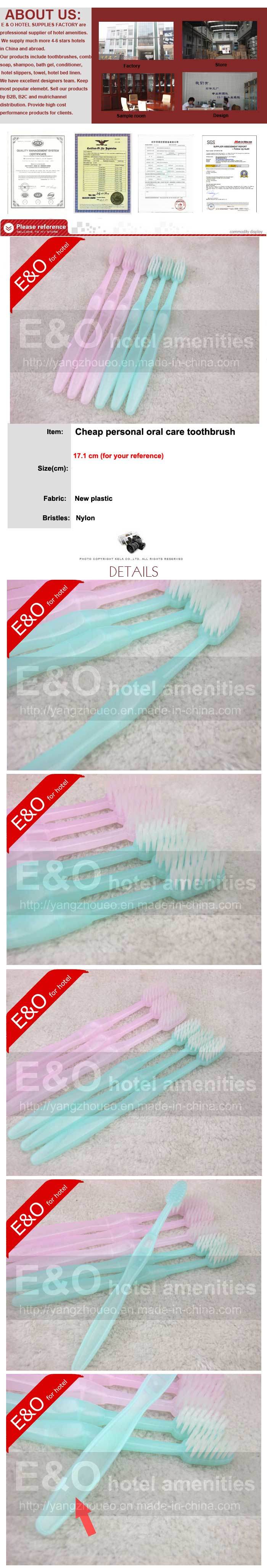 Cheap Personal Oral Care Toothbrush