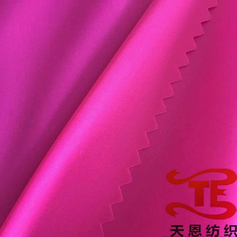 230t Nylon Taffeta Fabric China Fabric Textile for Garments