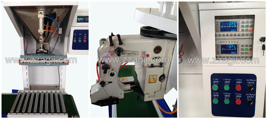 Automatic Granules Weighing Machine 1kg Rice Packing Machine