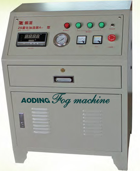6L/Min Automatic Misting Machine (MZS-AL6)