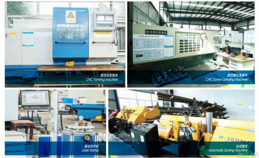 Twin Compounding Extruder Screw Segement Screw Barrel