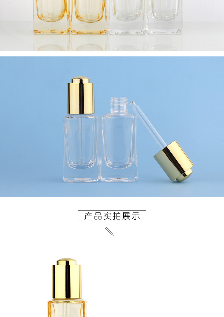 30ml luxuriöse quadratische Glas-Tropfflaschen 30ml luxurious glass square dropper bottles