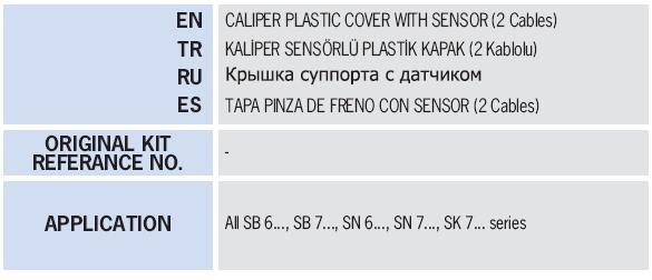 Caliper Plastic Cover Adjusting Spindle Truck Air Brake Compressor Knorr Brake Caliper Parts