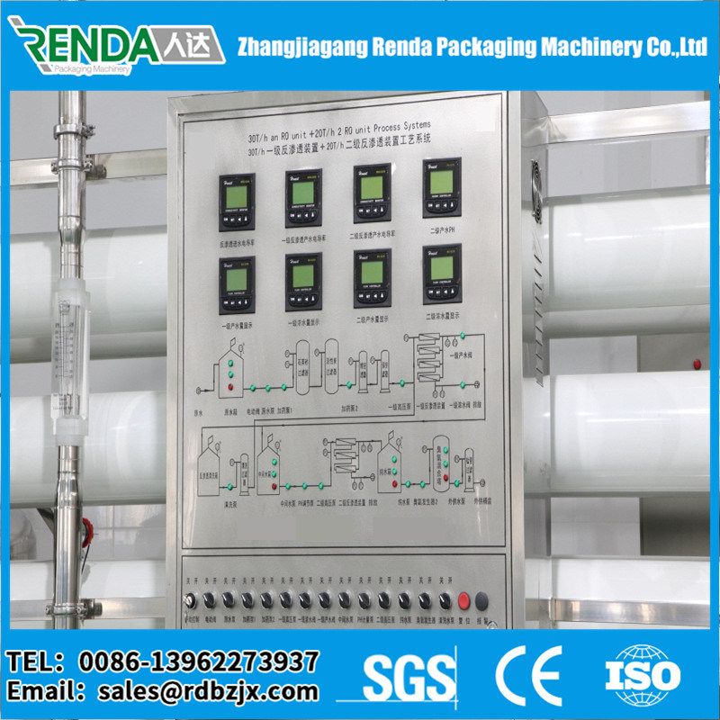 Drinking RO Water Plant / Water RO Purification Plant Cost