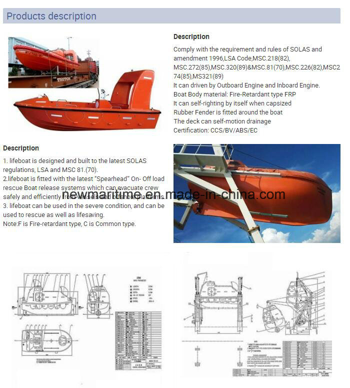 Marine Lifeboat / Open Lifeboat / Rescue Boat