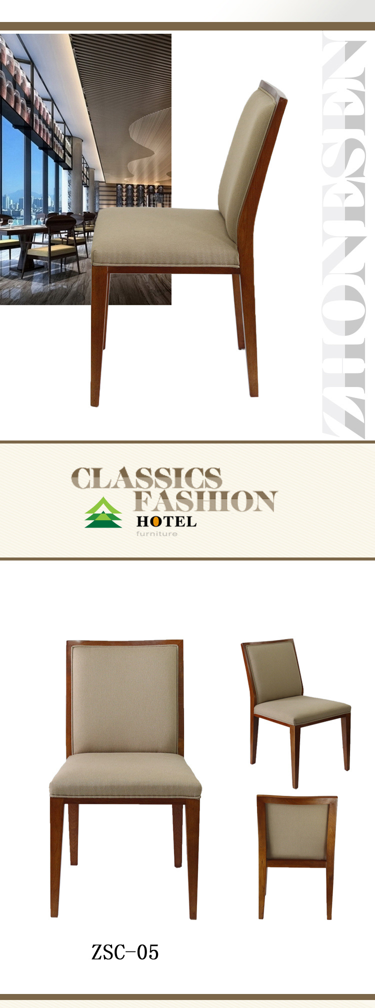 Factory Direct Modern Simple Style Wooden Living Room Chair (ZSC-05)