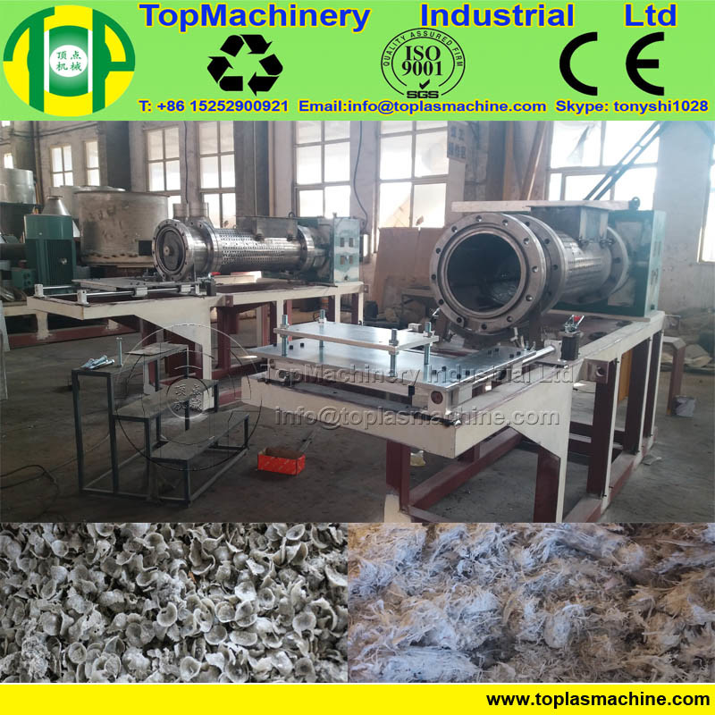 Recycling Dewatering Machinery Drying System PE PP LDPE Pet PVC Foil Plastic Squeezing Machine