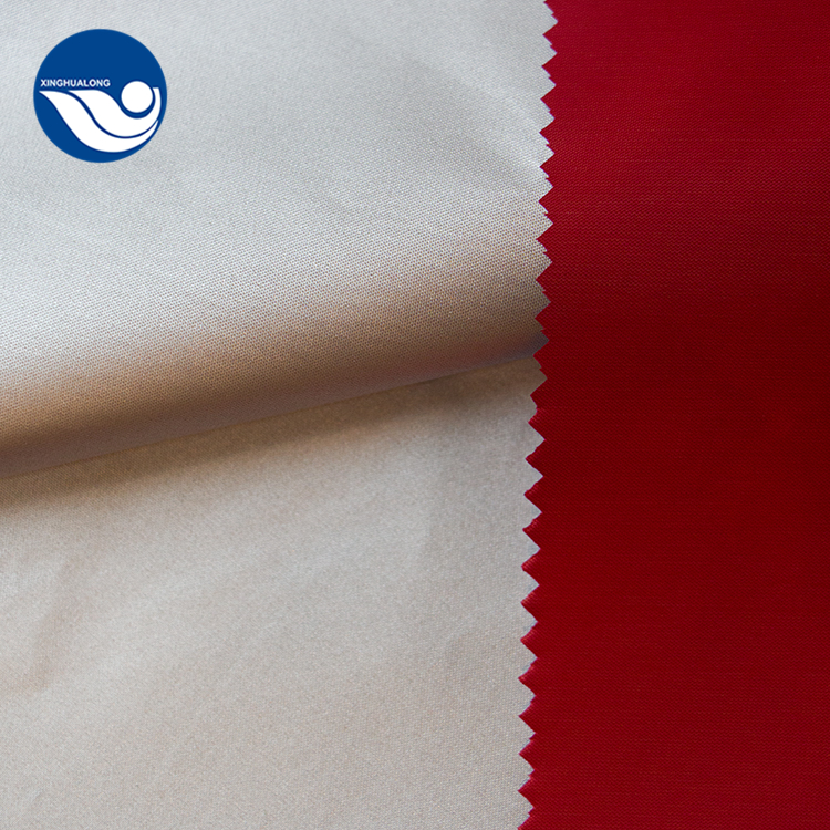 Anti-Static taffeta fabric Anti-Static taffeta fabric