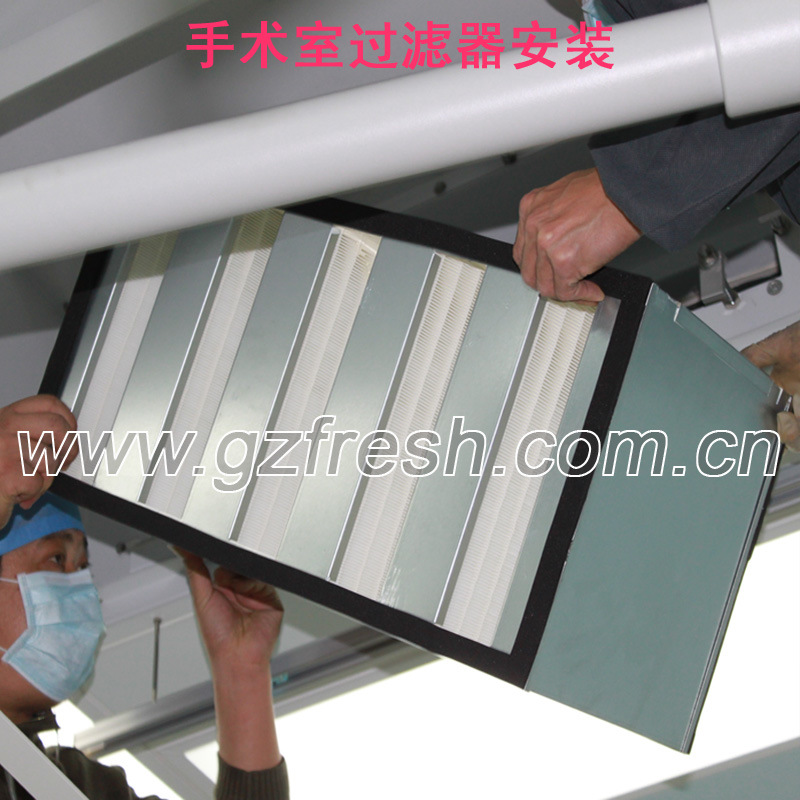 99.99% V-Cell HEPA Air Filter for Cleanroom