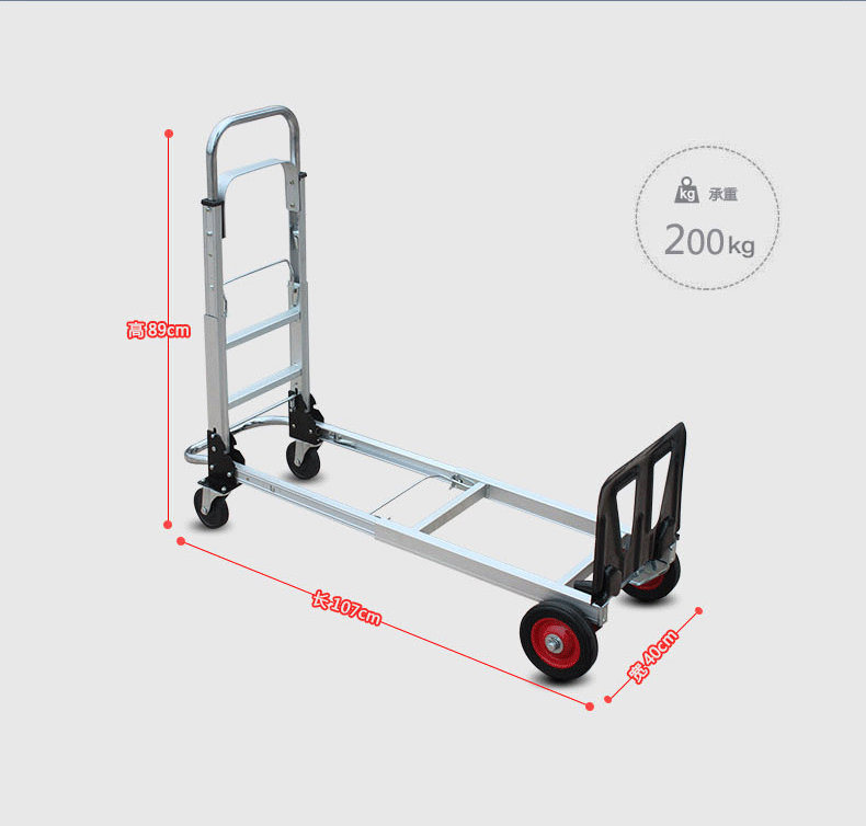 2 in 1 Aluminum Hand Truck 200kgs Capacity Hand Truck Dolly Convertible Hand Truck Utility Cart Esg10155