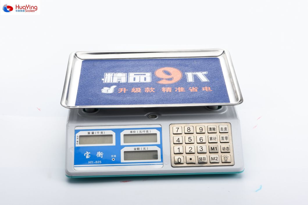 Huaying Compact Low Price Mobile Computing Scale
