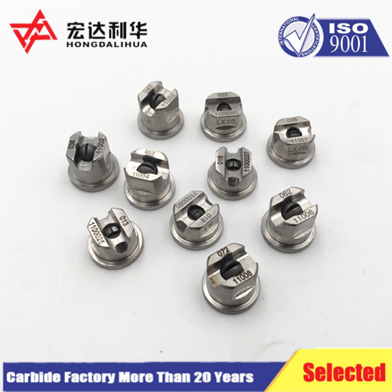 High Pressure Cleaning Tungsten Carbide Spray Paint Nozzle