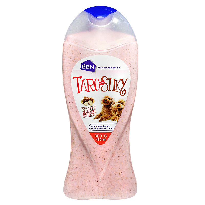 Tube cosmétique doux shampooing naturel pour chiens Soft cosmetic tube natural dog shampoo