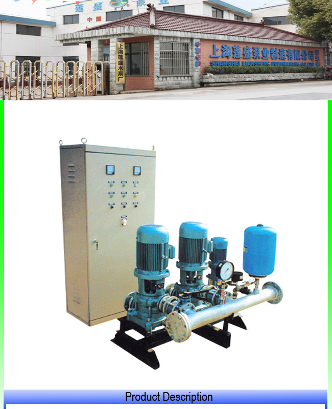 Lgl Vertical Automatic Constant Pressure Variable Flow Water Supply Equipment Efficient