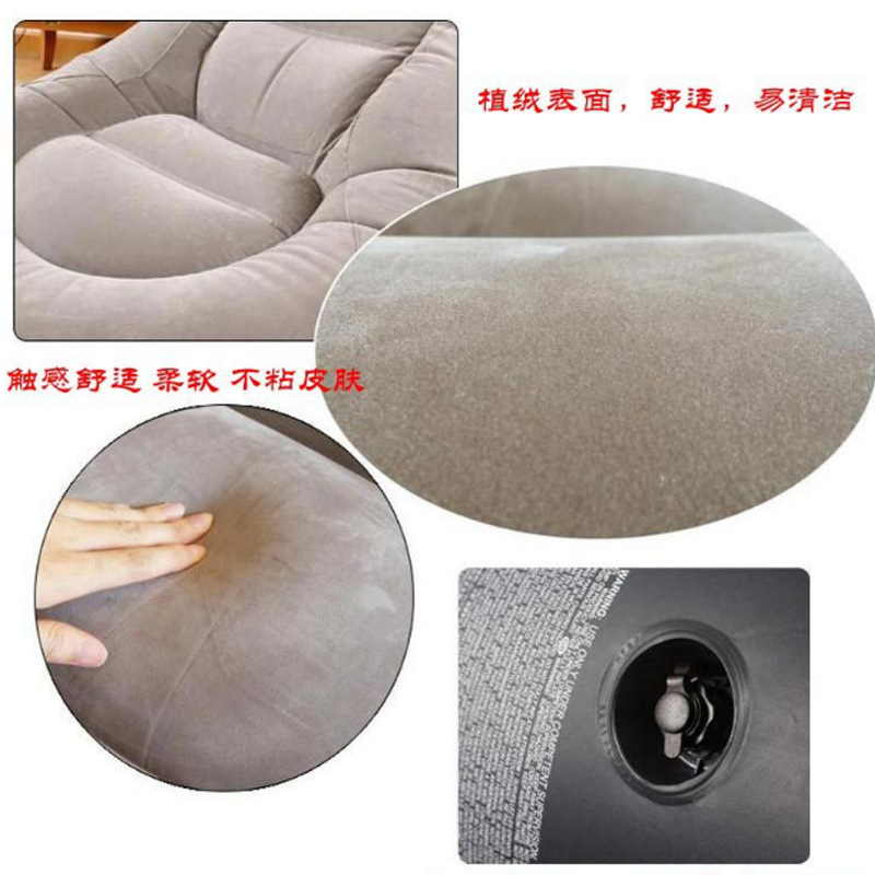 Intex 68581 Inflatable Sofa with Footrest Air Sofa Chair Inflatable Sofa Chair