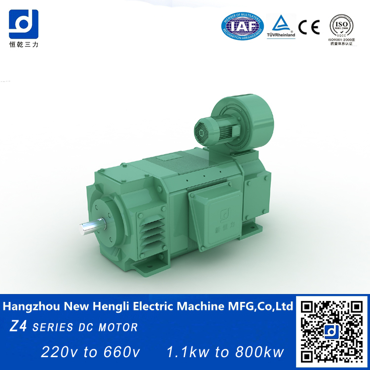 NHL High Quality Z4 Series Electric DC Motor