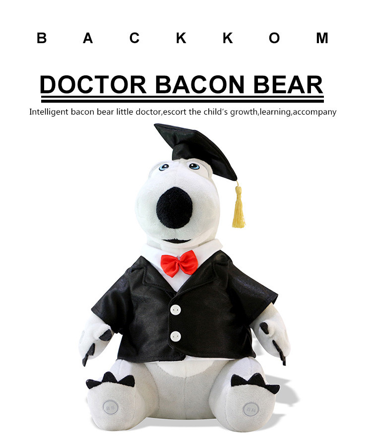 Singing Plush Toys for Kids Singing Plush Toys for Kids