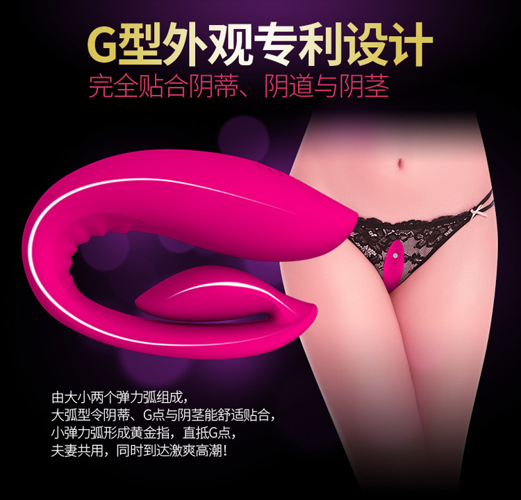 Mobile APP Remote Control Vibrating Panties Women Clitoral Stimulator Famale G Spot Vibrator Sex Toys for Couples