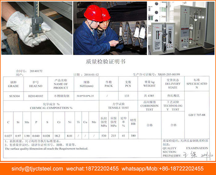 1.4301 U Channel Steel Sizes with DIN 1654-5, DIN 17440 Standard