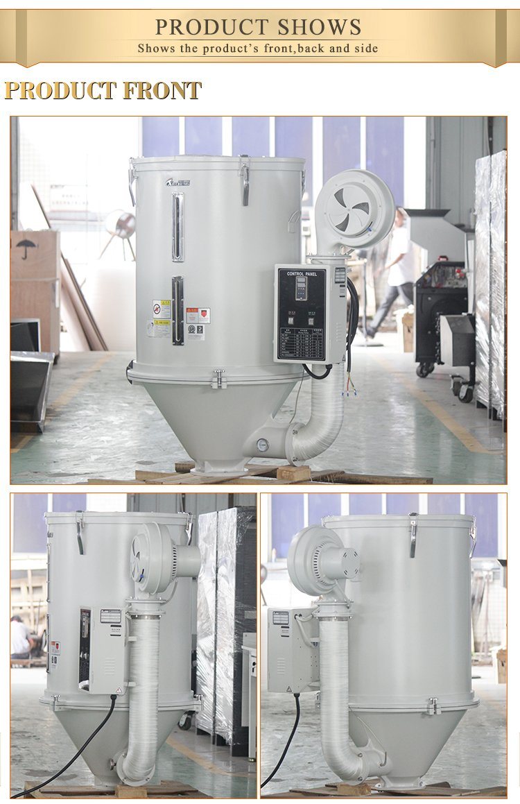 Plastic Hopper Dryer