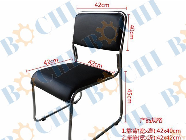 Marine Leather Executive Office Chair