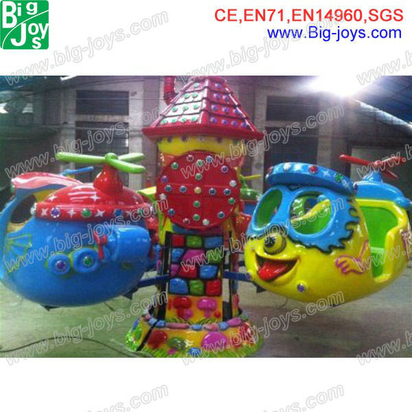 Amusement Big Eye Plane Rides for Sale (BJ-AR25)