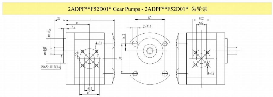 20cc+20cc Aluminum Hydraulic Gear Pump Double Pump