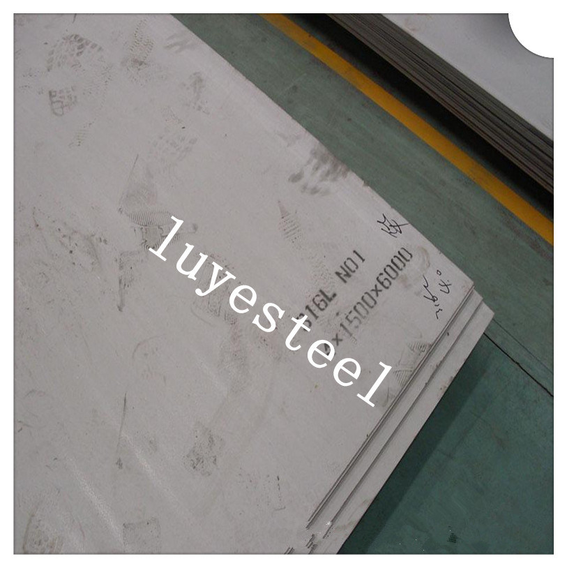 Duplex Stainless Steel Roofing Sheet Cold Rolled Plate ASTM 904L