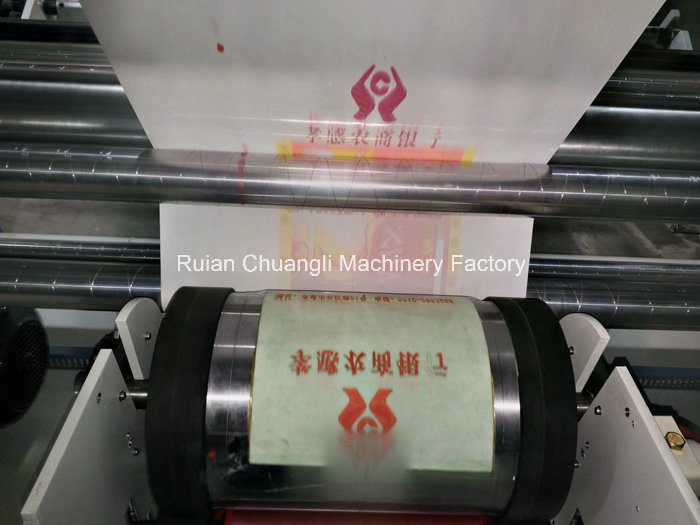 on Line One-Color Logo Flexo Printer with Film Blowing Machine