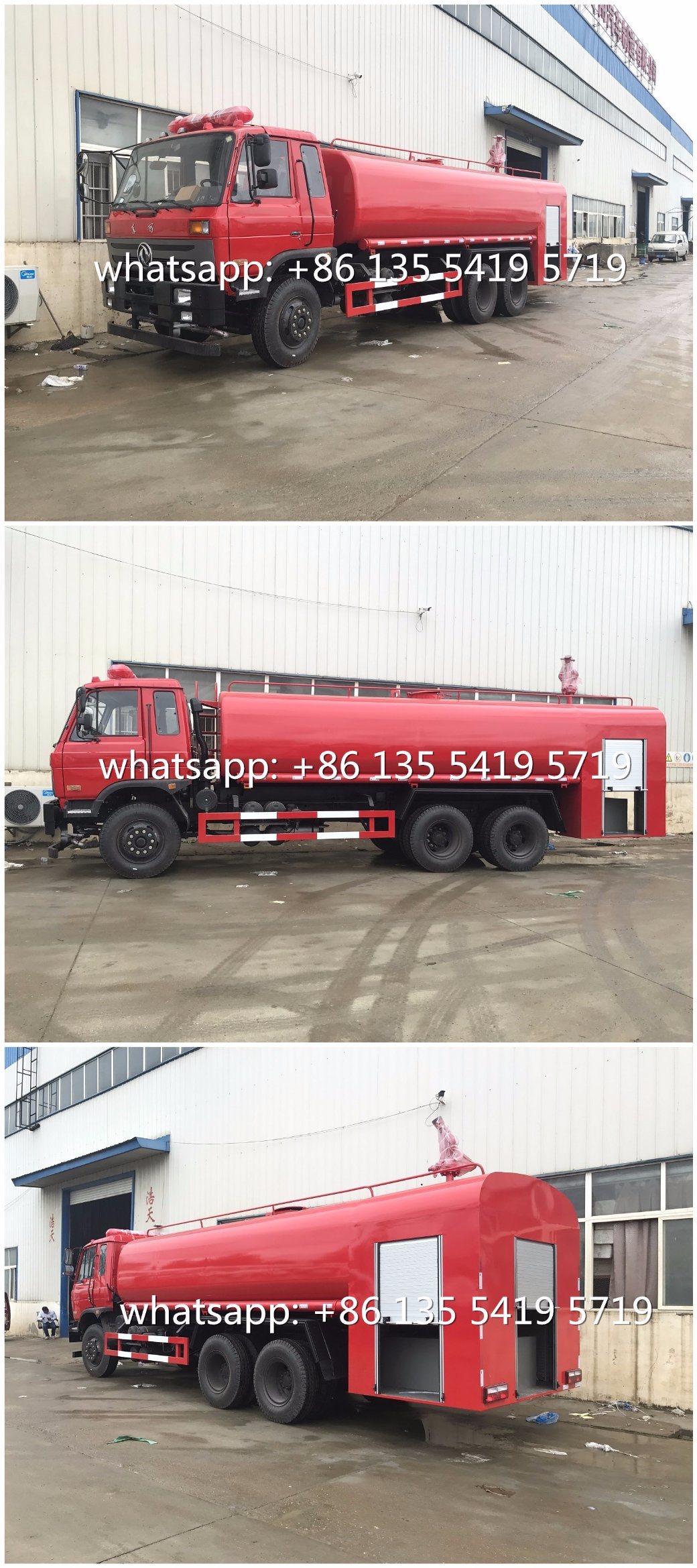 China Small 4X2 5000liters Water Tank Fire Truck 5tons Fire Water Sprinkler Truck