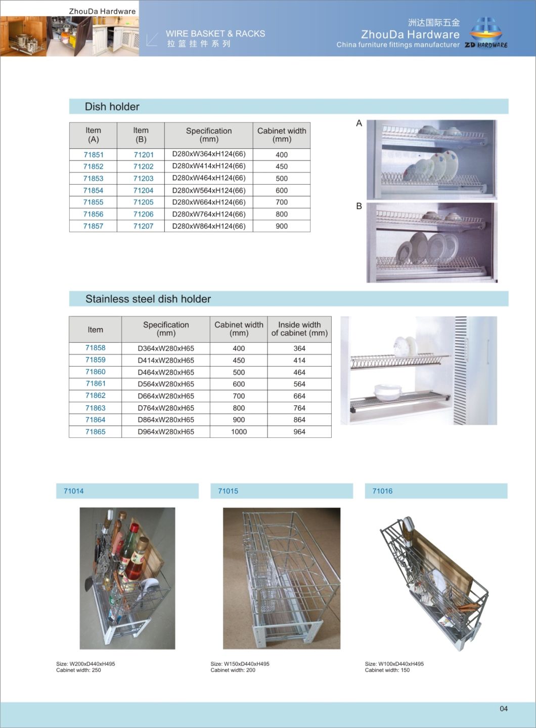 coffee Cup Holder Glass Hanging Hook Hardware Fittings