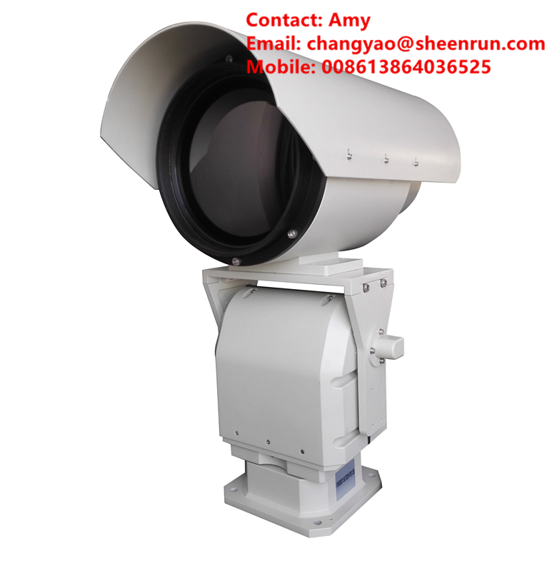 7.7km Human Detection PTZ Thermal Imaging Camera (SHR-HTIR275R)