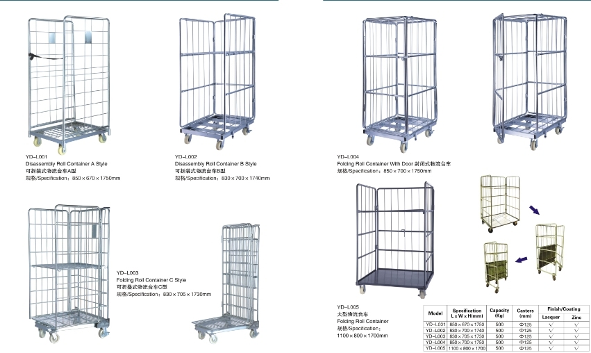 Warehouse Wire Mesh Rolling Metal Storage Roll Cage Trolley Cart with Doors