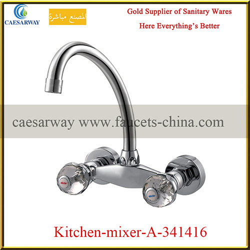 Wall Mounted Double Handle Brass Kitchen Sink Faucet