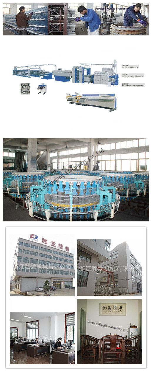 Hot Sale Automatic PP Woven Bag Sewing Machine