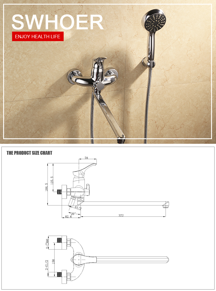 Brass Single Handle Bathtub Faucet Mixer Taps with Long Spout